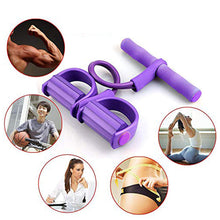 Pedal Puller Extra Strong Pull String Body Building Training Pull Rope Rubber Exerciser 1342