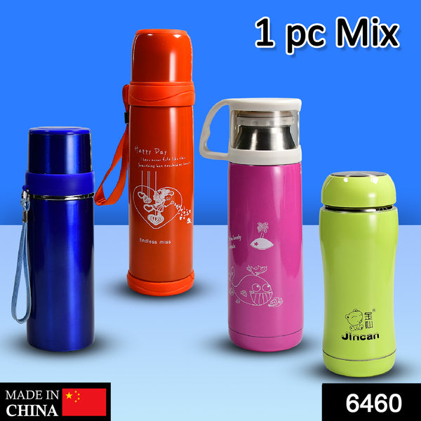 Stainless Steel Mix Bottles 1 pc For Storing Water And Some Other Types Of Beverages Etc.