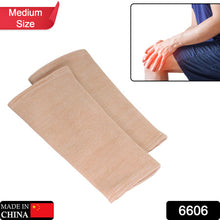 Knee Cap For Knee Support (Medium)