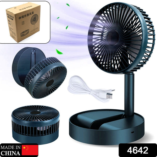 Telescopic Electric Desktop Fan Height Adjustable Foldable  Portable For Travelcarry  Silent Table Top Personal Fan For Bedside Office Table (Battery Not Include) 4642
