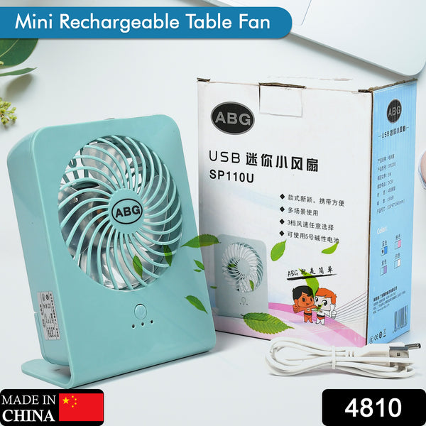 Portable Desk Fan Big Table Fan 3 Step Speed Setting Fan Personal Desk Fan Suitable For Office  School  Home Use (Battery Not Include) 4810
