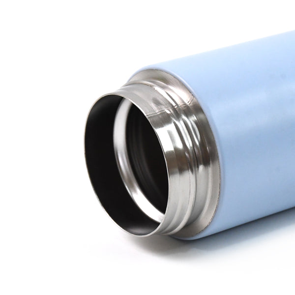 Stainless Steel Insulated Vacuum Bottle With Insulated Cap Lock (350ml Approx)