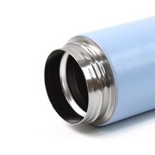 Stainless Steel Insulated Vacuum Bottle With Insulated Cap Lock (350ml Approx)