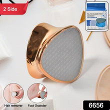 Double Side Hair Eraser  Foot Grinder (1 Pc)