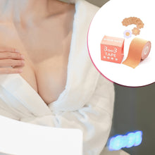 6596 Boob Tape With 10 Pairs Nipple Cover Cotton Wide Thin Breast Tape - Womens  Girls Breast Lift Booby Tape - Push Up  Lifting Tape - Suitable For All Breast Types - Breast Lift Bra Tape - Bob Tape For Natural Breast Lift (1 Pc 5 Meters)